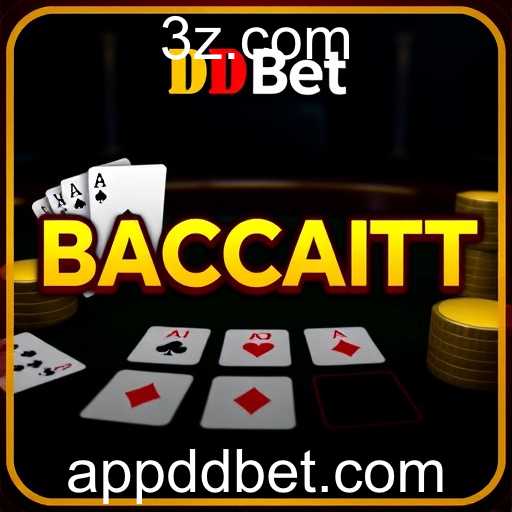 A Ascensão do ddbet no Cenário Brasileiro de Jogos Online